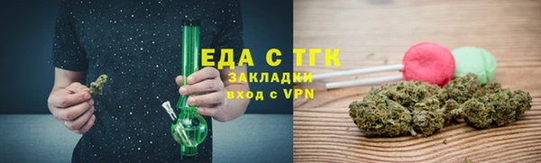 бошки Белоозёрский